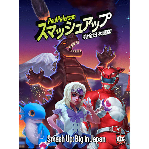 Smash Up: Big in Japan!, AEG, Card Game, smash-up-big-in-japan, , Dark Ninja Gaming LA
